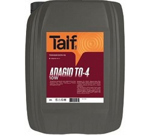 TAIF ADAGIO TO-4 50 20 литров