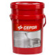 CEPSA Troncoil Gas LD 40 20 л.